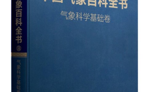 妇科十味片对女人有什么好处和坏处-妇科十味片功能主治-专业妇科十味片主治什么病平台-妇科十味片适用人群